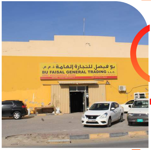 BuFaisal1